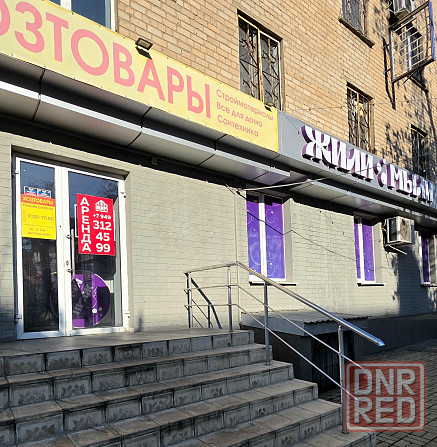 Помещение/магазин с ремонтом, 75кв, ул.Университетская Донецк - изображение 8