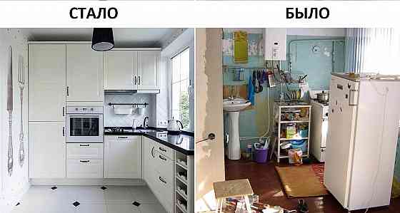 Ремонт кухни и установка кухни под ключ Донецк