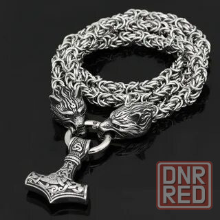 Серебряная цепь Донецк - изображение 1