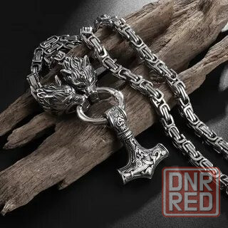 Серебряная цепь Донецк - изображение 2