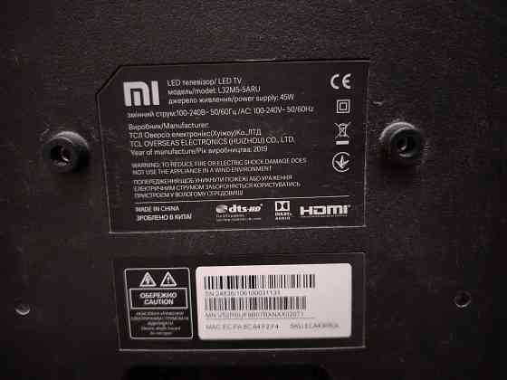 Телевизор Xiaomi 32" Макеевка