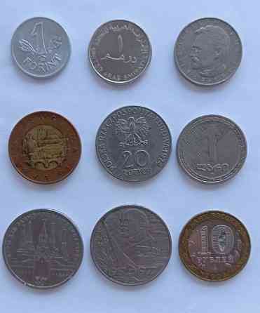 Монеты разных стран. Донецк