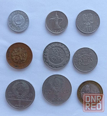 Монеты разных стран. Донецк - изображение 2