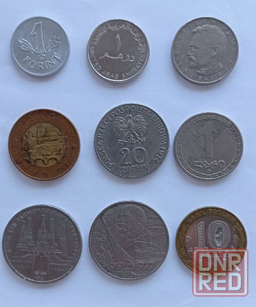 Монеты разных стран. Донецк - изображение 1