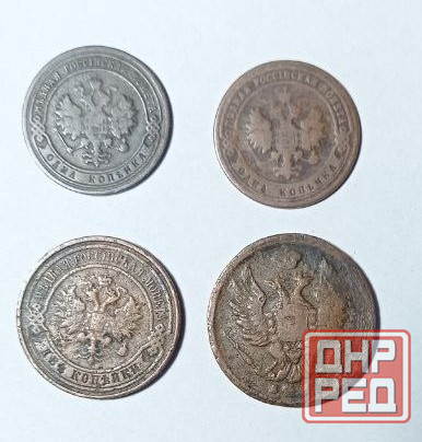 Монеты разных стран и царской России. Цена за все. Донецк - изображение 2