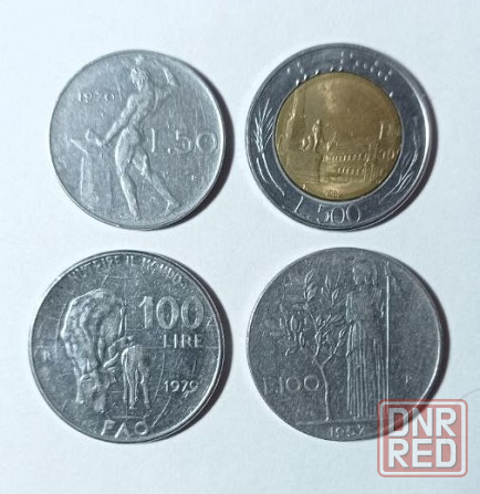 Монеты разных стран. Донецк - изображение 6