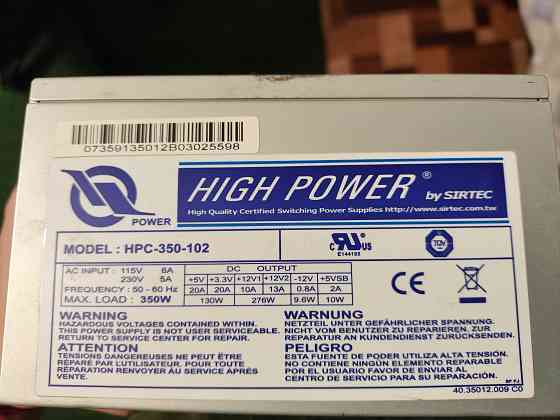 Продам комплектующие для компьютера Донецк