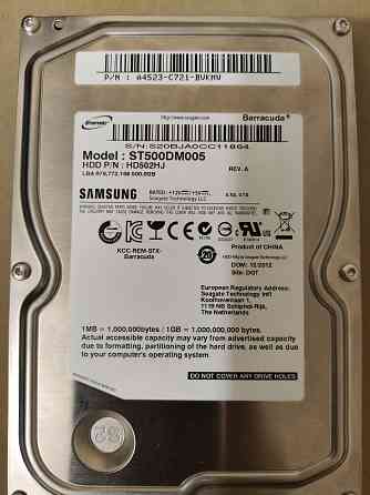 Продам комплектующие для компьютера Донецк