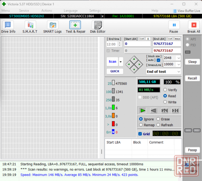 Продам комплектующие для компьютера Донецк - изображение 5