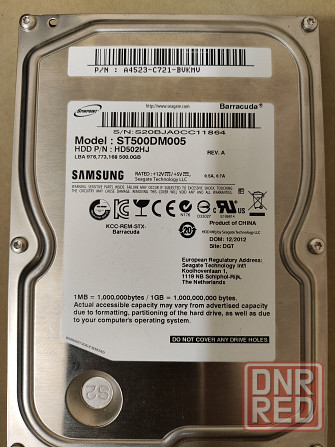 Продам комплектующие для компьютера Донецк - изображение 4