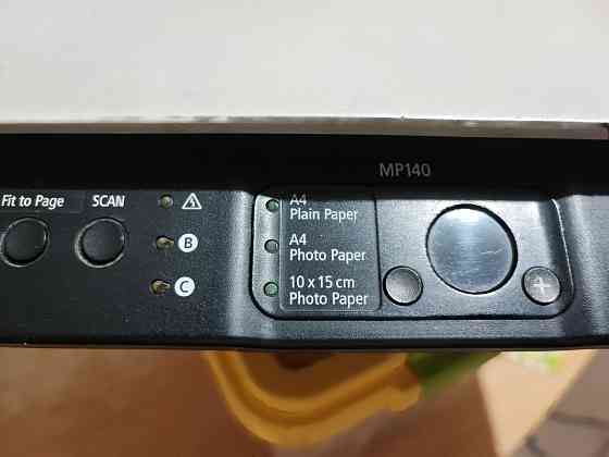 Принтеры на запчасти Донецк