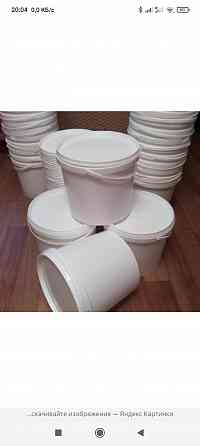 Ведро Донецк