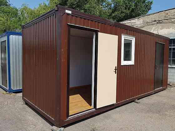 Вагончик бытовка Донецк