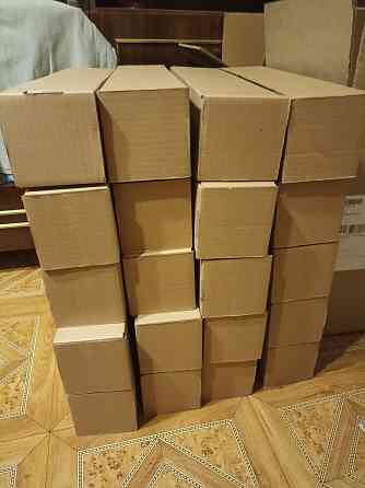 Коробки картонные для упаковки Донецк