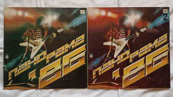 Пластинки 7 шт. Рок-панорама , Панорама '86 , группа Август Донецк