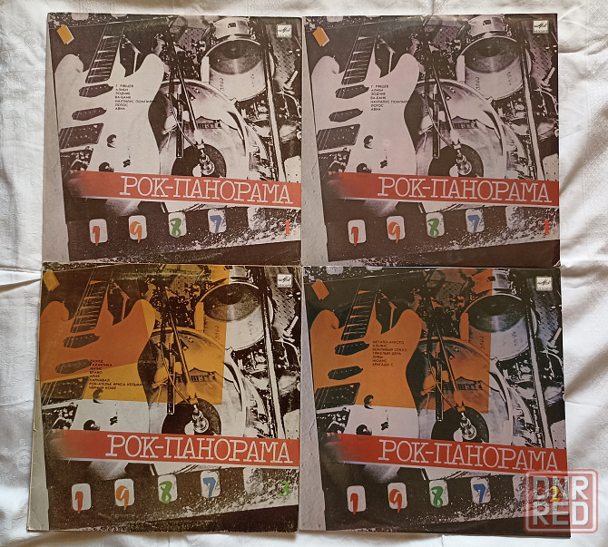 Пластинки 7 шт. Рок-панорама , Панорама '86 , группа Август Донецк - изображение 1
