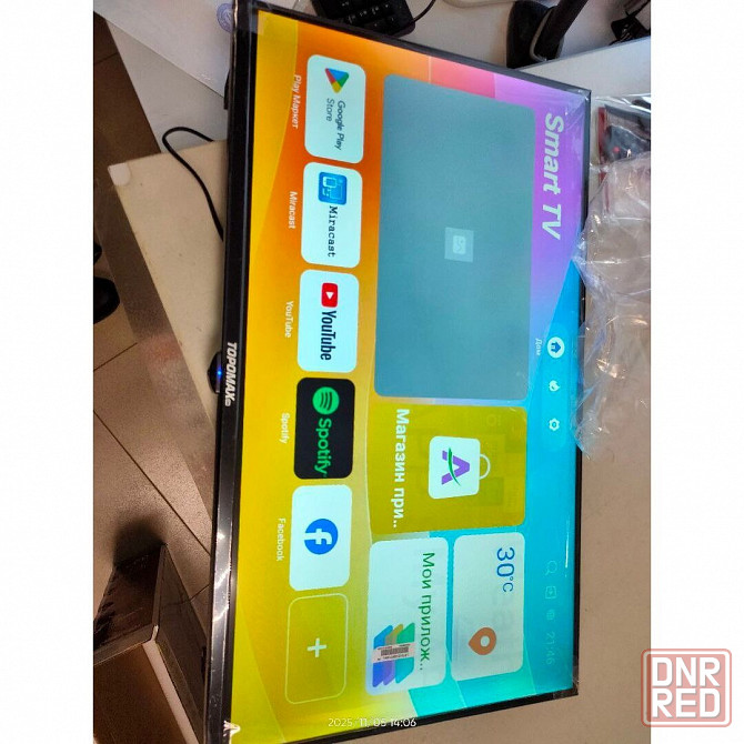 32" Телевизор TOPOMAX (TM32FHSBK), Full HD, 60 Гц, Wi-Fi, Smart TV, Android TV 12.0 Донецк - изображение 3
