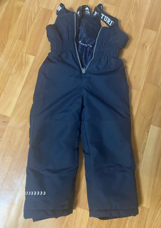 Зимняя куртка и штаны Донецк