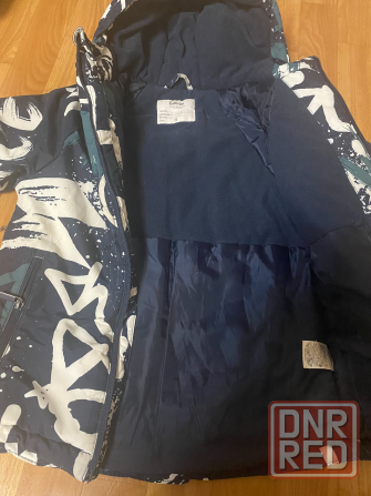 Зимняя куртка и штаны Донецк - изображение 1