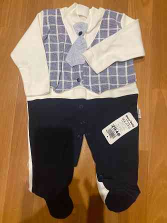 Человечек праздничный Донецк