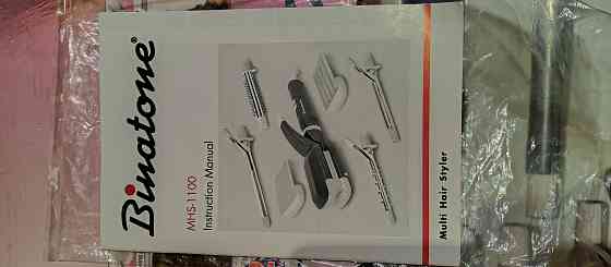 Стайлер binaton Донецк