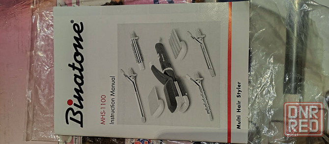 Стайлер binaton Донецк - изображение 3