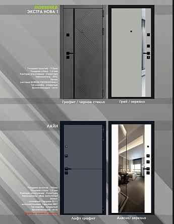 Двери Донецк