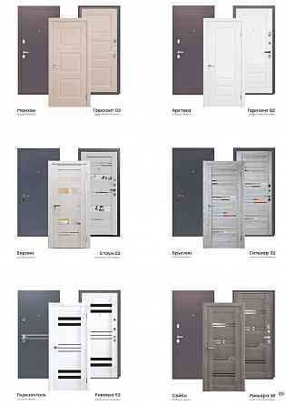 Двери Донецк