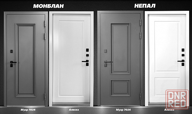 Двери Донецк - изображение 7