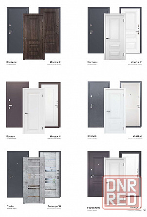 Двери Донецк - изображение 5