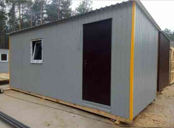 Дачный дом Донецк