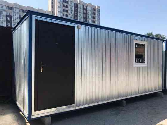 Контейнер Донецк