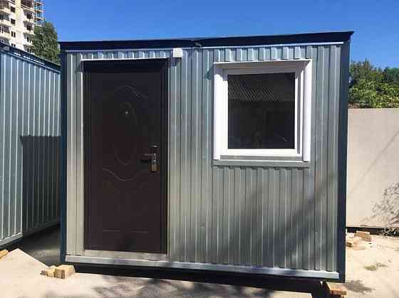 Сторожка Донецк