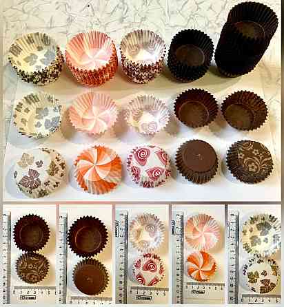 Тарталетки 480 шт для конфет. Донецк