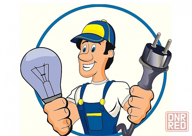 Услуги электрика Макеевка - изображение 1