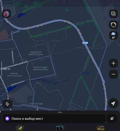 в продаже участки Донецк