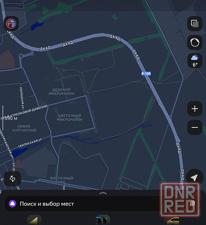 в продаже участки Донецк - изображение 2