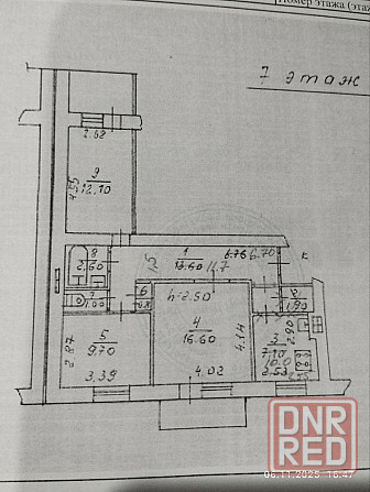 Продам 3к.кв. Киевский район Тренева Донецк - изображение 9