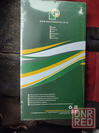 11111111111 Донецк - изображение 2