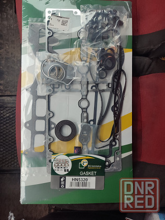 11111111111 Донецк - изображение 1