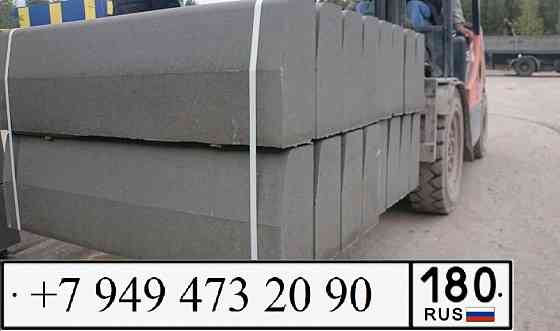 Бордюр магистральный 1000х300х180. Ландшафт Магистральный: Для комплексного обустройства. Донецк