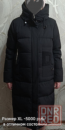 Продам пальто зимнее -3000 руб Макеевка - изображение 1