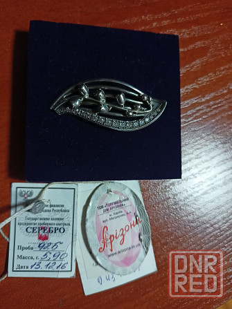 Серебряная брошь 925 пробы Донецк - изображение 4