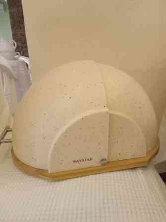 Хлебница большая Waystar Донецк