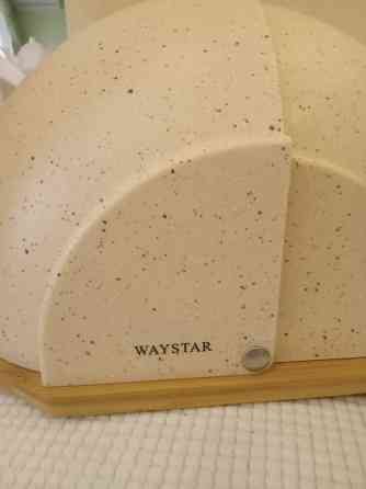 Хлебница большая Waystar Донецк