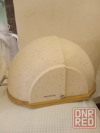 Хлебница большая Waystar Донецк - изображение 1