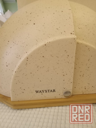 Хлебница большая Waystar Донецк - изображение 3