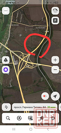 Земельный пай 3 га .Ленинский р-н,Донецк Донецк - изображение 2