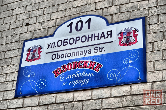 Продам Баню рн. Автовокзал Луганск - изображение 2