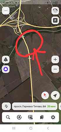 Земельный пай 7,35га,Ленинский р-н,Донецк Донецк